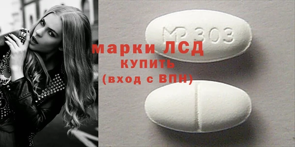 кокаин Няндома
