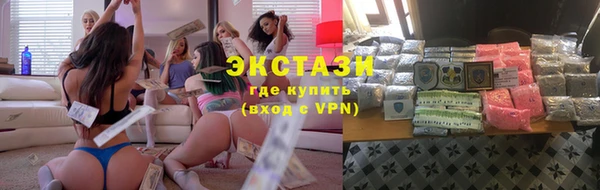 герыч Новодвинск