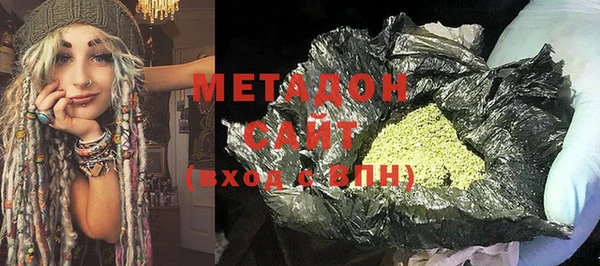 марки nbome Новокубанск