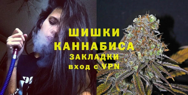 ALPHA PVP Нязепетровск