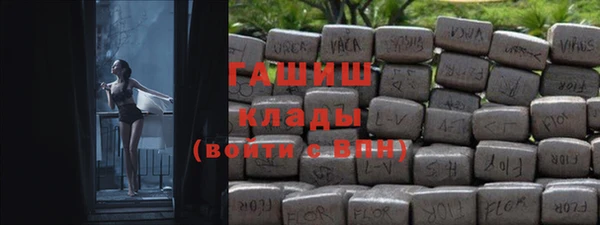скорость Нягань