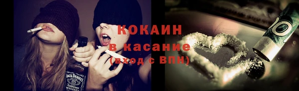 скорость Нягань