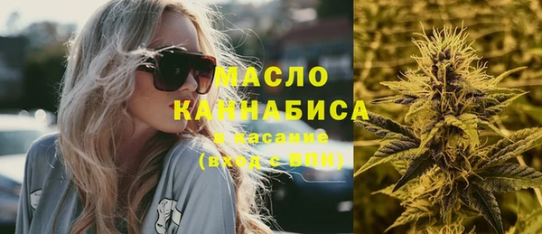 ALPHA PVP Нязепетровск
