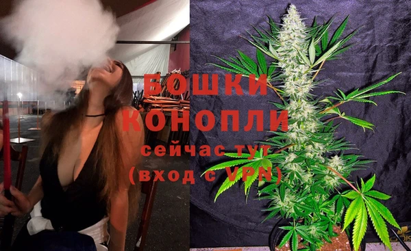 кокаин Няндома