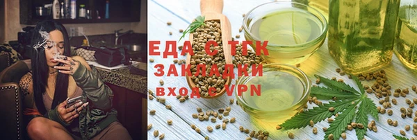 кокаин Няндома