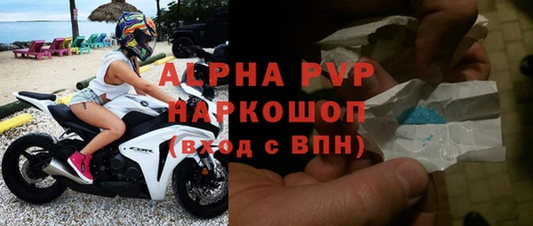 скорость Нягань