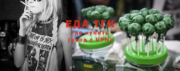 скорость Нягань