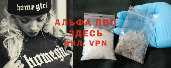 марки nbome Новокубанск