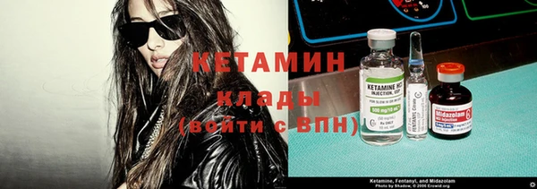 герыч Новодвинск