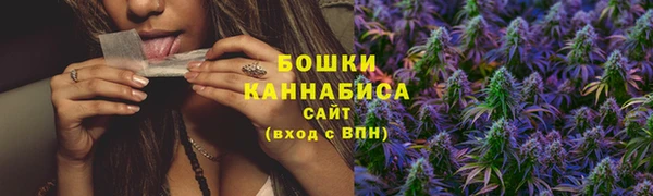 таблы Гусь-Хрустальный