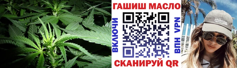 Дистиллят ТГК концентрат  площадка Telegram  Малая Вишера 